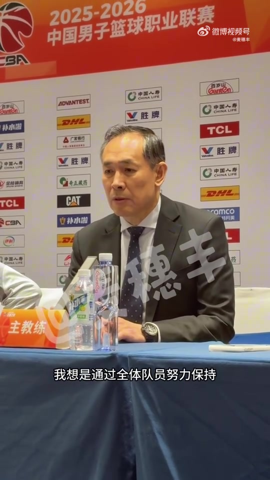 开云在线-许利民：周琦麦基的双塔是一次尝试 他们防守很好 给我增添了信心